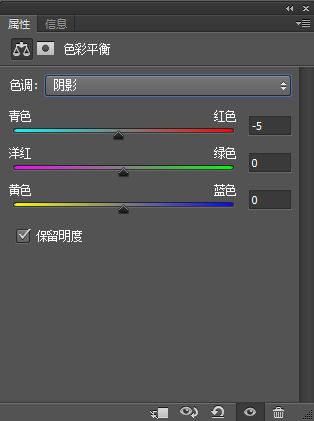 曝光不足外景人像照片修图美化的PS教程