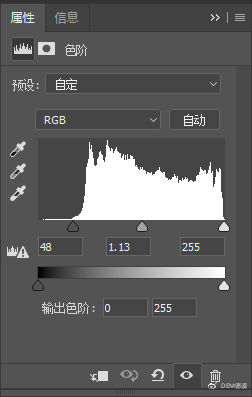 调出甜美通透外景女生照片效果的PS教程