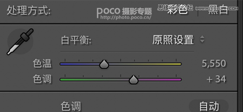 PS对古装人物外景照片后期美化调色处理