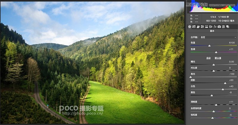 把朦胧风景照片调成高清效果的PS教程