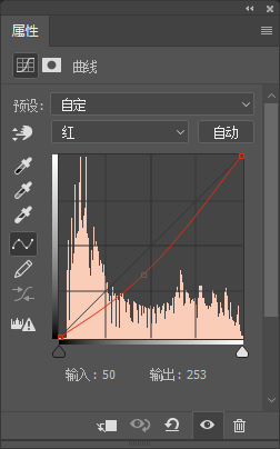 PS调出电影胶片风格欧美街拍建筑照片