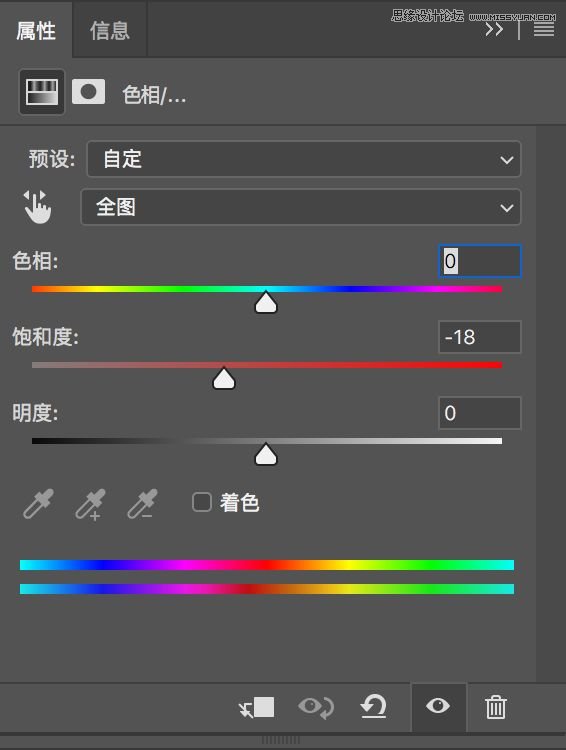 PS制作复古电影胶片色调的人物艺术照片