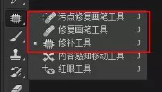 解析室内人像照片后期精修处理的PS教程