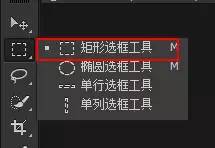 解析室内人像照片后期精修处理的PS教程