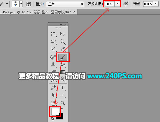 给草丛女孩照片添加光晕效果的PS教程