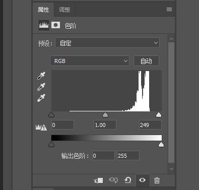 用PS制作涂鸦喷溅效果的钢铁侠图片