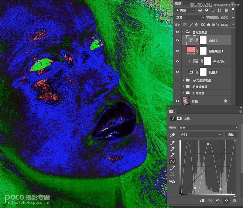 制作质感古铜色模特头像照片的PS教程