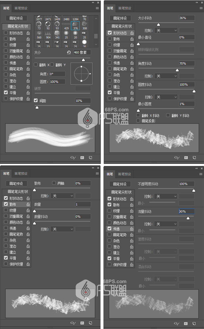 制作逼真狼头素描铅笔画的PS教程