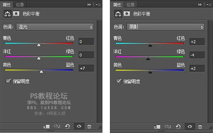 调出室内柔光唯美女生照片的PS教程