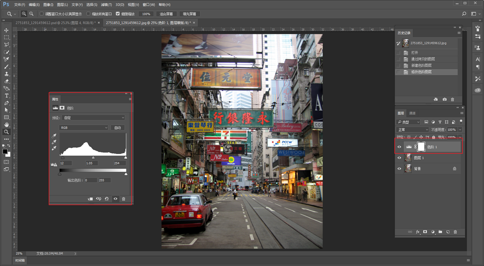 调出复古风格香港街道照片的PS教程