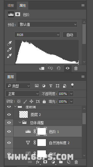 制作下雨天玻璃水雾效果图片的PS教程