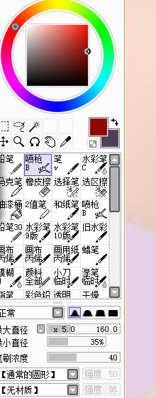 PS制作唯美紫色调的仿手绘可爱女孩照片