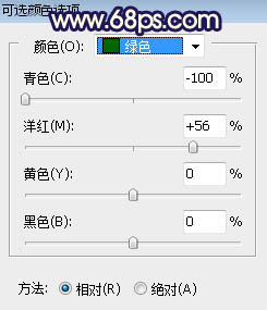 PS给女孩写真图片添加黄蓝色逆光效果