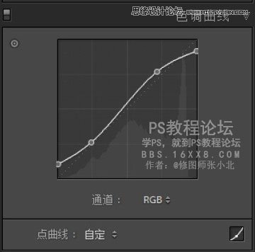 PS对昏暗人物照片修图美化调色处理