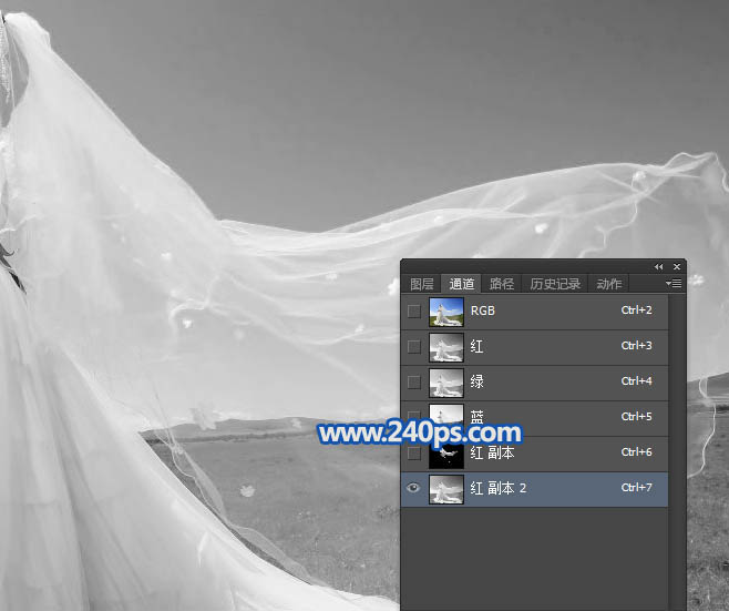 对草原透明婚纱照片抠图换背景的PS教程