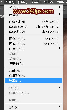 用超强PS通道对头像照片磨皮处理的方法