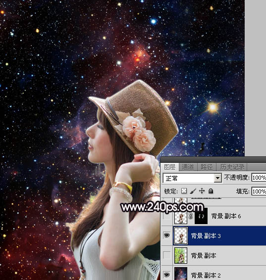 制作梦幻星空人像特效照片的PS教程