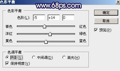 用PS打造唯美梦境蓝褐色草原人物照片