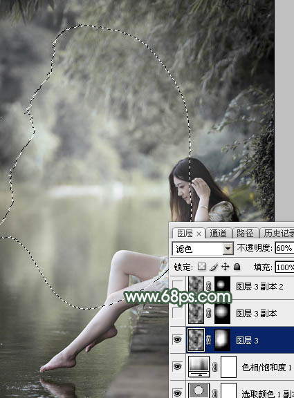 调出暗绿色美女戏水图片的PS教程