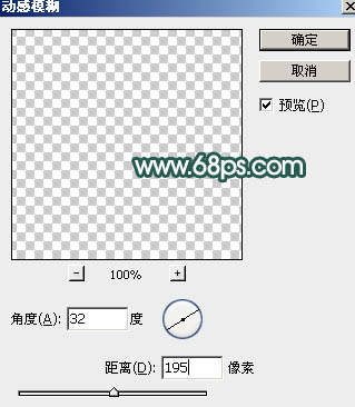 用PS打造小树林中的太阳光束效果图