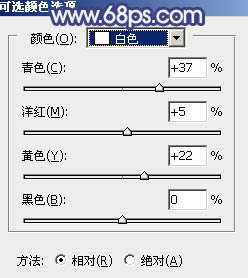 用PS调出淡紫色的梦幻草地儿童照片