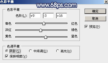 调出冷色秋季树林人物照片的PS教程