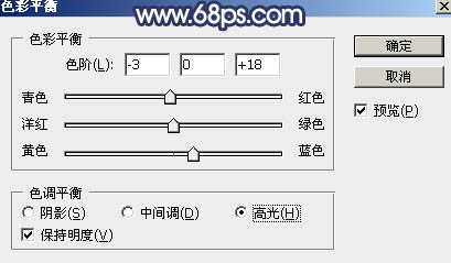 调出冷色秋季树林人物照片的PS教程