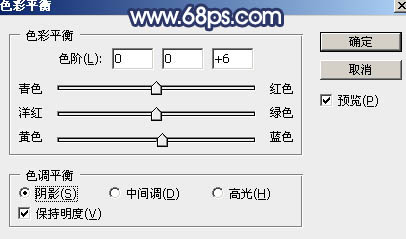 调出冷色秋季树林人物照片的PS教程