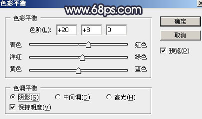 打造秋季唯美湖景美女图片的PS教程