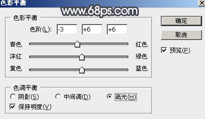 用PS调出中性灰蓝色的湖景人物照片