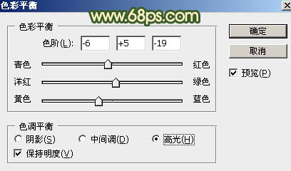 用PS调出秋季橙绿色草地背景美女图片