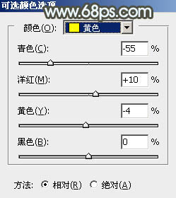 调出唯美灰蓝色戏水美女照片的PS教程