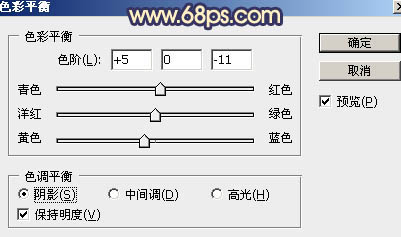 PS把公园里面的漂亮女生照片调成红褐色