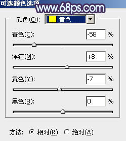 PS调出漂亮紫黄色草地学生装美女照片