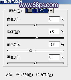 PS调出漂亮紫黄色草地学生装美女照片