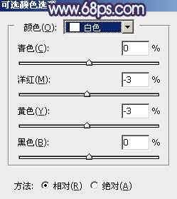 PS调出漂亮紫黄色草地学生装美女照片