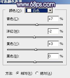 PS调出漂亮紫黄色草地学生装美女照片