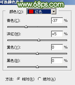 用PS打造甜美草绿色学生装美女照片