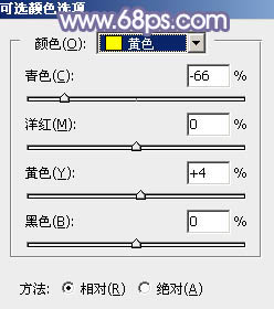 用PS打造怀旧紫蓝色外景女生照片