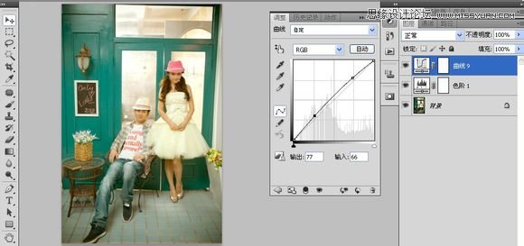 可爱韩式风格婚纱照片调色美化PS处理
