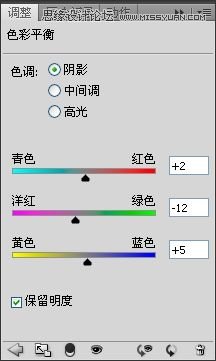 可爱韩式风格婚纱照片调色美化PS处理