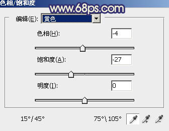 PS调出紫色阳光树荫下的秋季美女图片