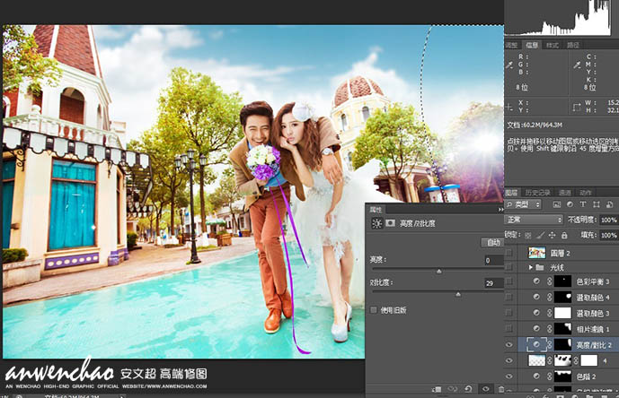 PS把浪漫街景婚纱照片调成灿烂阳光色