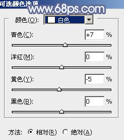 用PS调出冷调唯美紫色女生照片效果