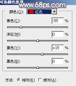 调出梦幻紫青色女生头像照片的PS教程