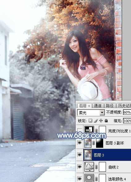 街道外拍女生照片背景美化处理的PS教程