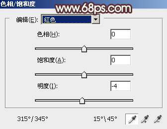 用PS如何调制漂亮淡黄色外景女生图片