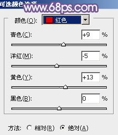 PS调出怀旧风格的紫蓝色美女照片