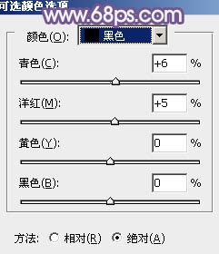 PS调出怀旧风格的紫蓝色美女照片