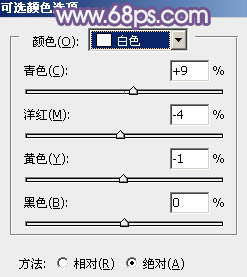 PS调出怀旧风格的紫蓝色美女照片